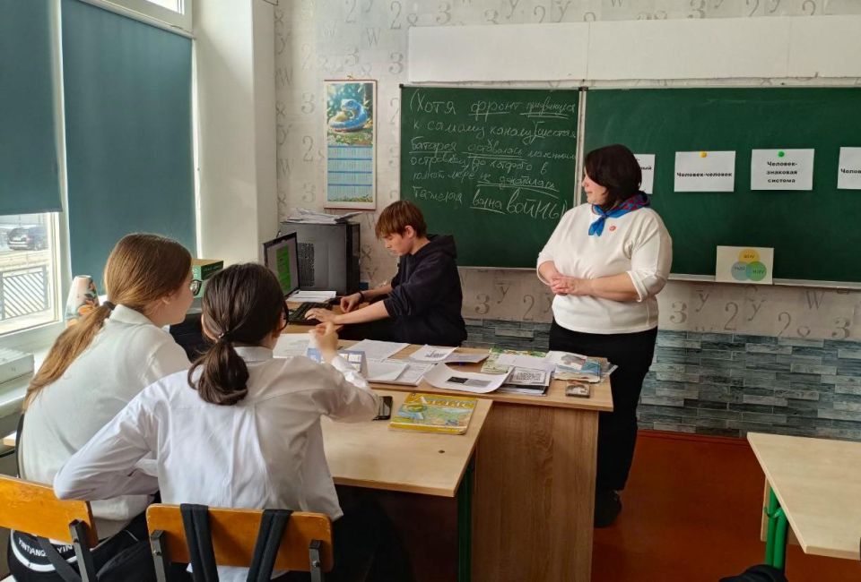 �� ���� � ���������: ��� �������� ����� � �������� ��������� ���������������� ������� � ����������