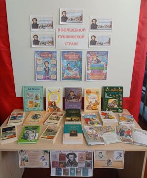 �������� 10 ������� � ����� ������ ����������� ���� ������ �������� �������� �����, �������� � ���������� ���������� ���������� �������