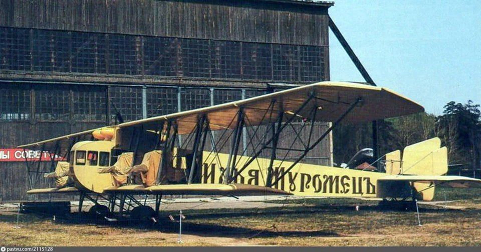 9 �������. 1923. ������������� ��� ����������� ������ �� ����������� �������