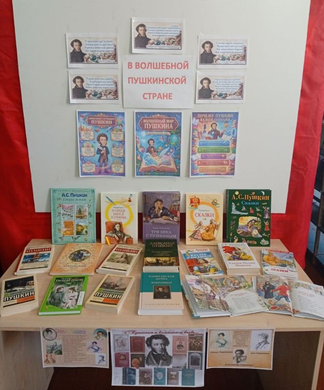 �������� 10 ������� � ����� ������ ����������� ���� ������ �������� �������� �����, �������� � ���������� ���������� ���������� �������