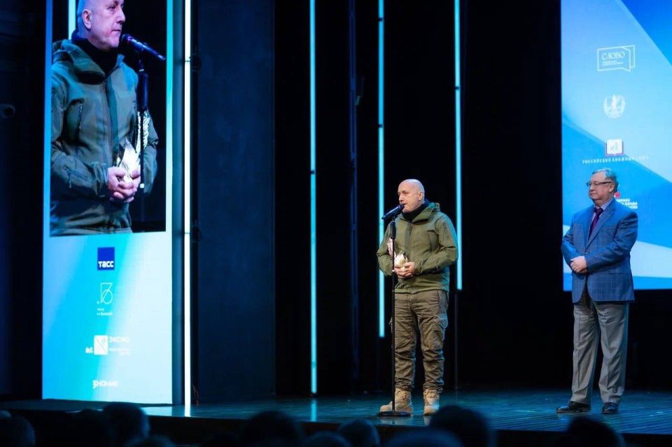 �����-��������� � ����������� �������� ������� ��, ������������ ����� ���������� ��������� ���� �������� ������� ������� � ������������� ��������� �������� ������������ ������������ ������ ������