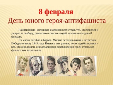 �����������, ����������� ���� ������ ������� �������������