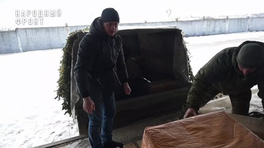 �������� ����� ������������ ������������� �� ����������� �����������