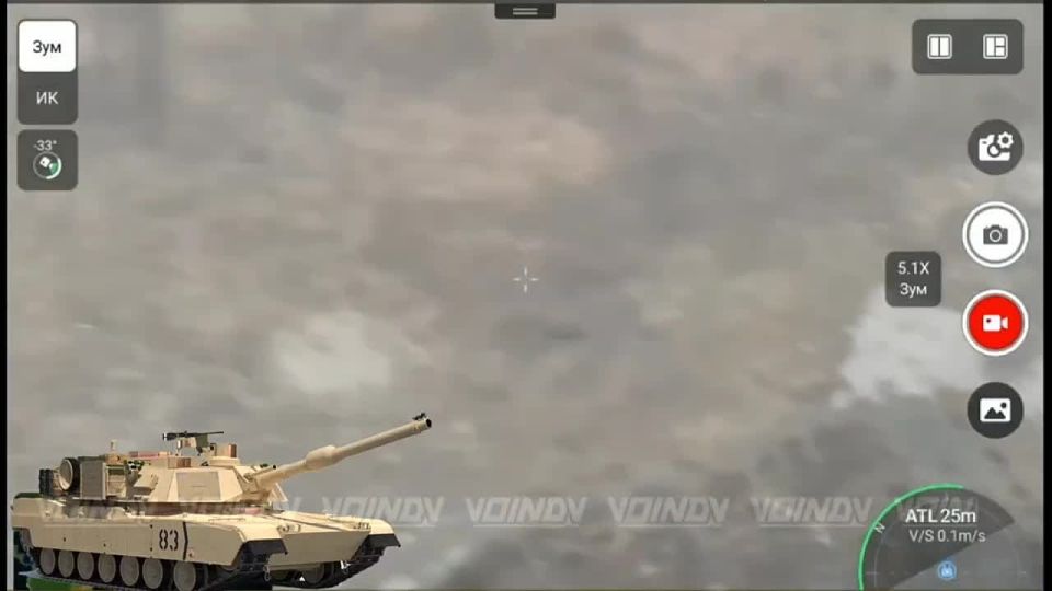 ���������� ������� ������� ������ �� ������ ����� ������������ ���� M1A1 SA UKR ����� ����������� � ����������� �������, �������� Telegram-����� "���� DV"