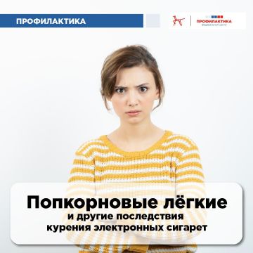 ���� ���������� ������ � ���������� � ������������ ��������� �����