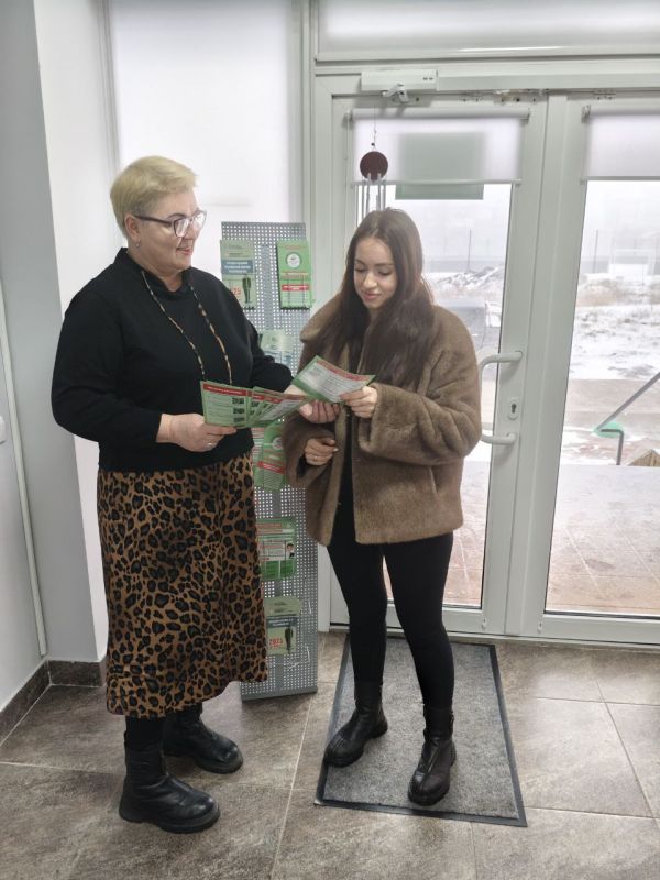 ���������� ������ ���������������� ����� ������������� ������������ ����������� ����������� �������: ������ � ��������� ��� �������������� �������