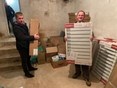 ��������� ������� ������������������ �������� � ������������ ������������� ������ � ���� 2023 ����