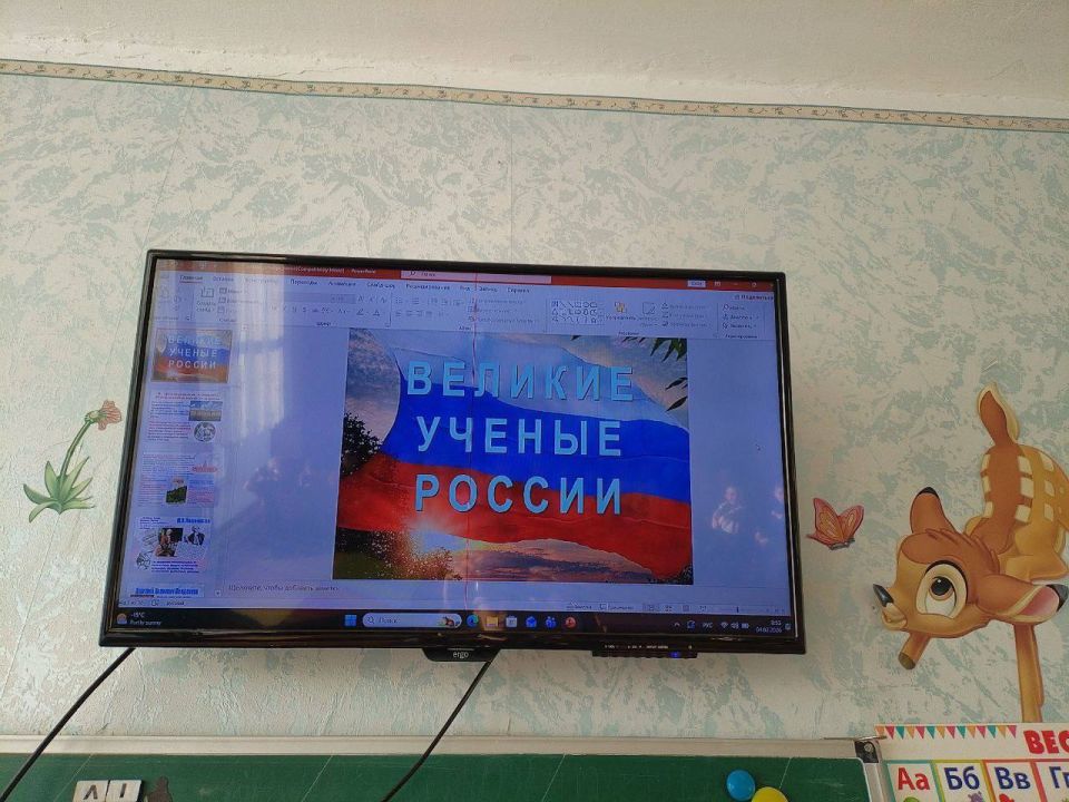 ����������� ������ "���������" ��� �� �� "������������ �����-������� ���" ��������� ������� � �������� ������� ������ ������ ���� � �� ����������