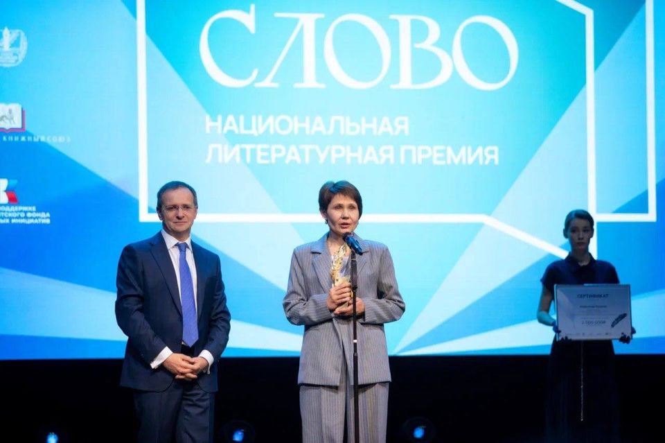 �����-��������� � ����������� �������� ������� ��, ������������ ����� ���������� ��������� ���� �������� ������� ������� � ������������� ��������� �������� ������������ ������������ ������ ������