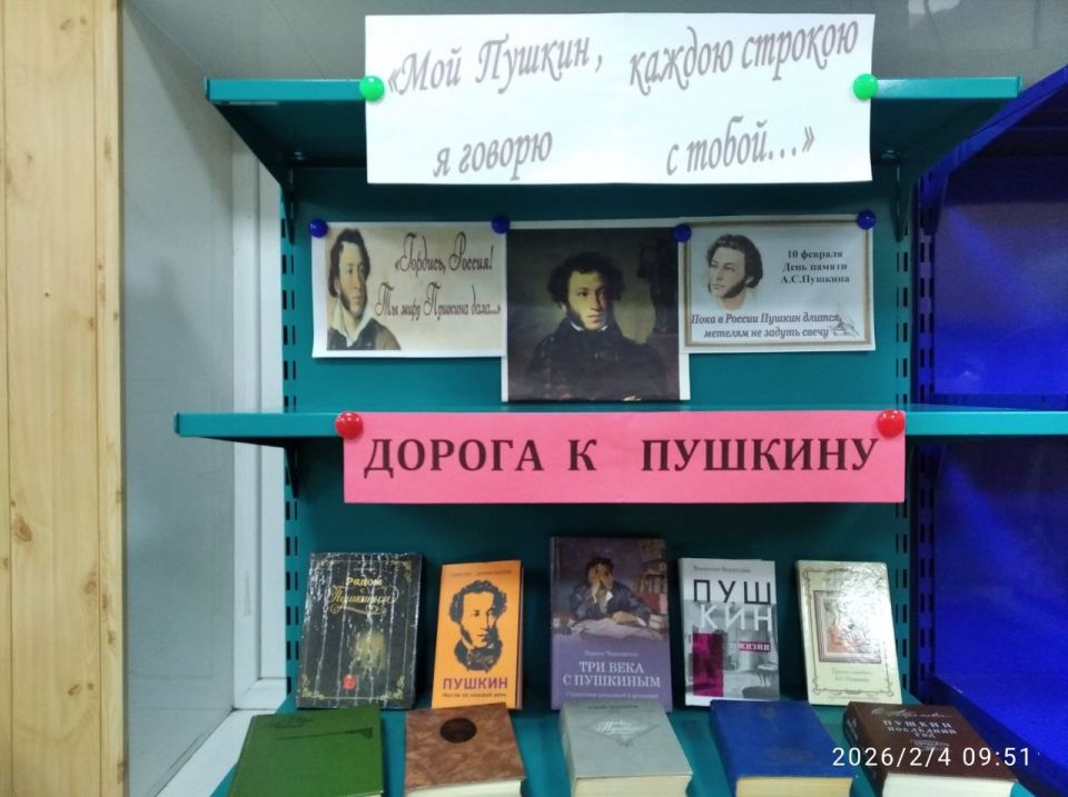 �� ��� ������ �. �. ������� � ����������� ������������ ������ ��������� ������� �������� �� ����: ���� �������