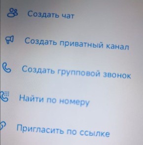 ������������ �� ������ � �������� ������ ����� ��������� ������ � MAX