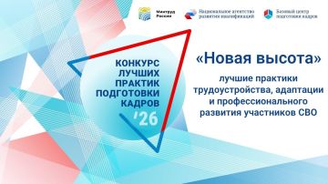 ��������� ������������� ������� ������ ������� ���������� ������� ������ � ������������ �������� �����!