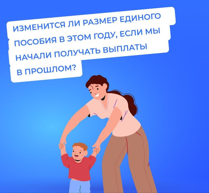 ��������� �� ������ ������� �������, ���� ��� ���� ��������� � ������� ����