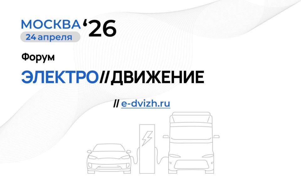 ����� ��������//��������: ������� ������������������ � ������