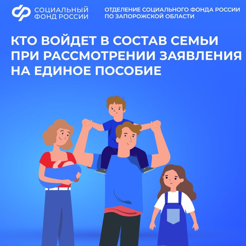 ���� ������� � ������ ����� ��� ���������� ������� ������� � 2026 ����?