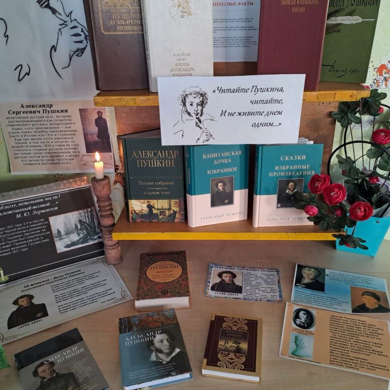 "�� - ��� ����,. �� - ���� �����!"