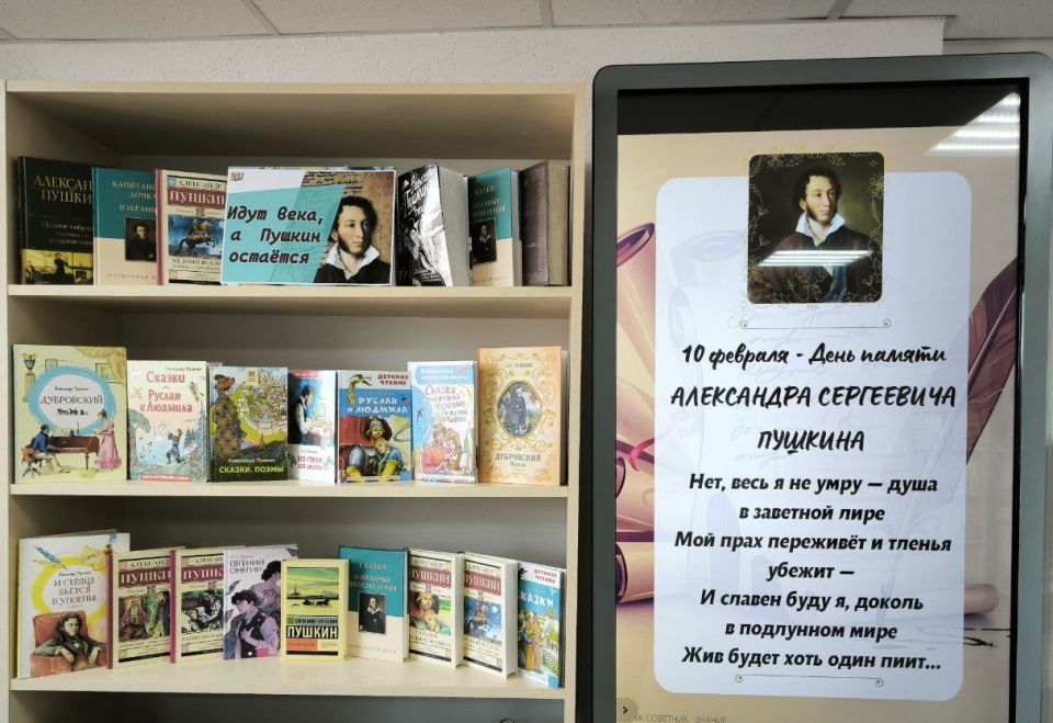 �� ��� ������ �.������� � ������������ ����������� ����������� �������������� ������ �������� ���� �����������