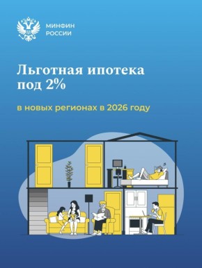 ��� �������� �������� ������� � ����� ��������?