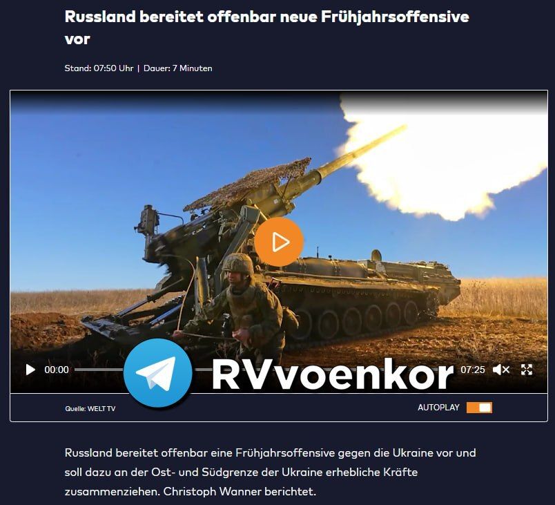 ������ ������� �������� ����������� �� ������� � ���, � Welt