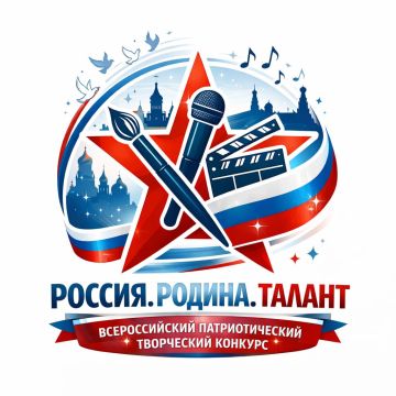 ��������! �������!. ������������� �������������� ������� "������