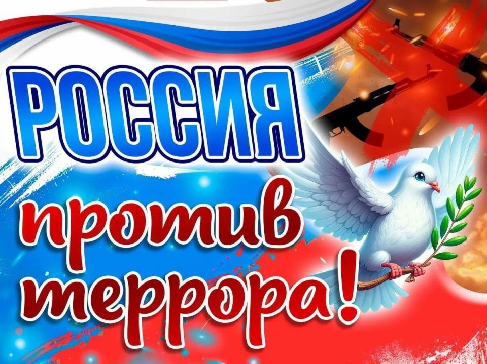 ������������ ��� �������� ����������� ������ � ��������������� ���������������� ������