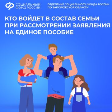 ���� ������� � ������ ����� ��� ���������� ������� ������� � 2026 ����?