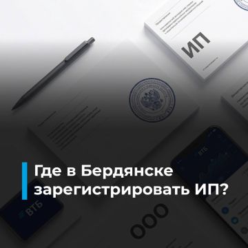 ��� ���������������� ��?. � 1 ������� ���� ������ � 2 �� ����������� ������� (�. ��������) ���������� ���� ���������� �� ��������������� ����������� ����������� ��� � �������������� ����������������