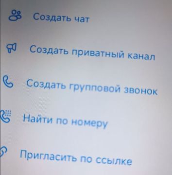 ������������ �� ������ � �������� ������ ����� ��������� ������ � MAX