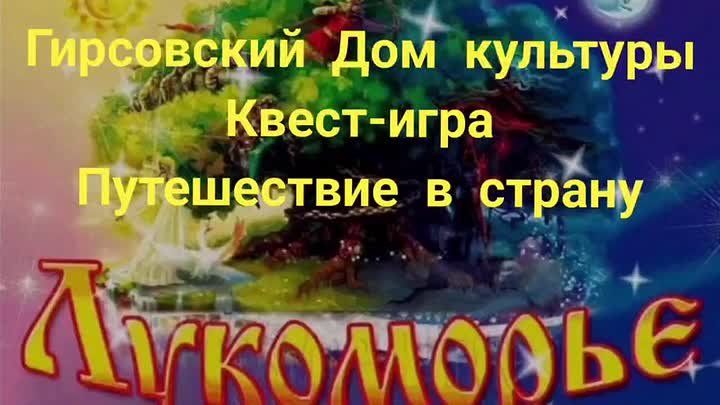 ����������� � ���������: ����� ����� ��� ������������� �������� ���� ���������