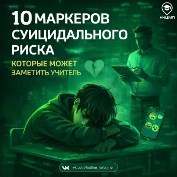 10 �������� ������������� �����, ������� ����� �������� �������