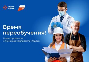 ������������ ������ �������: ����������� ����������� �������� ��� ��������������� � �. ������� � ���������� ������������� ������