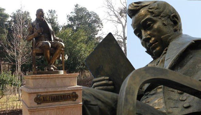 11 �������. 1829. � �������� ���� ��������� � ������� ����� � ��������� �������� ����� �� ���