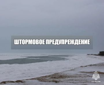 ��������� ��������������. ����� 12 ������� �� ��������� ���� ��������� ������� ����� 0,5-1,0 ��. ���������� ���� 12 �������