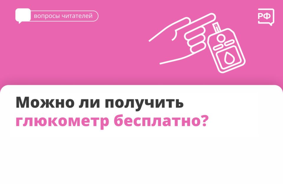 ���������, ����-������� � ���� ���������� � ����������� ����� ����� �������� ��������� � �� ������ ���