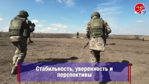 ��������� ������: ���� � ���� � ������������