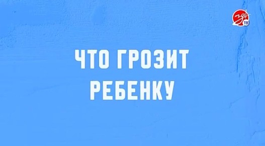 ��� ��������� ����������, �� ��� �������� �������� � ��� �������� �������