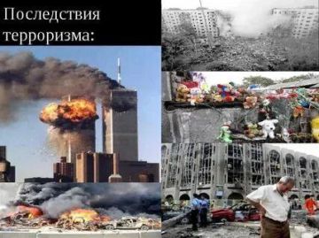 ��������������� ��ʠ � ���� ������ "������� � ��� ������� ����� ��������" �������� ��� ����� ����� ����, ���� ��������� ����������