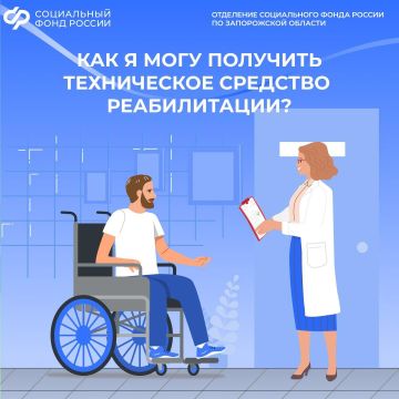 ��� �������� �������� ������������ � ���� ����?