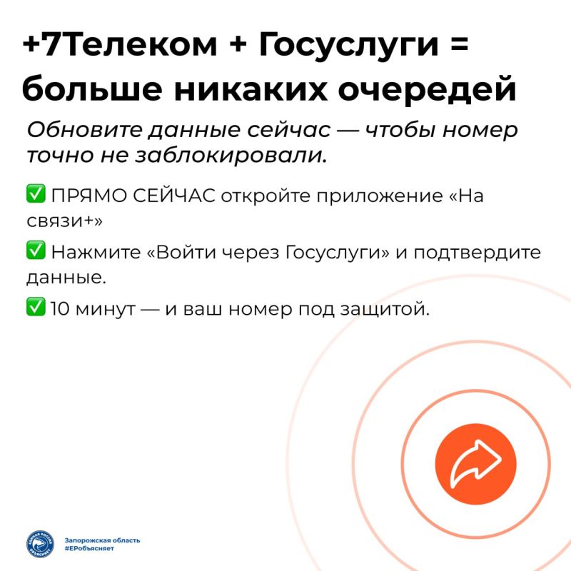 �������� ���������� ������ � ��������� � ������ �� ������ �� ����