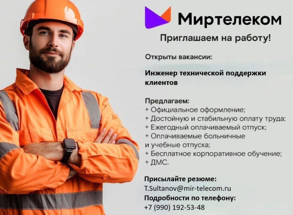 ���������� ���������� �� ������ �������� ����������� ��������� ��������