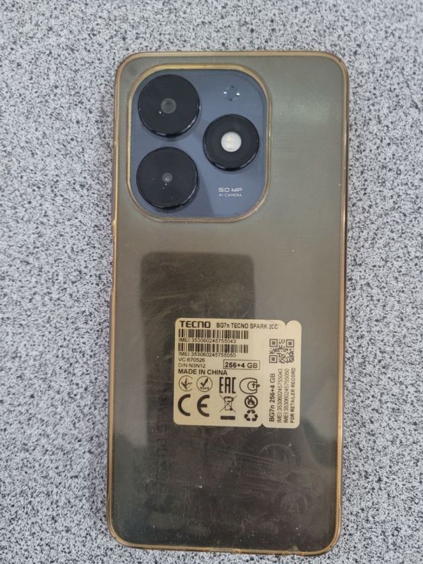 � ���������� �������� ����� ���������� ��������