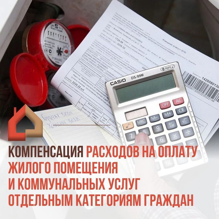 ��������. ��Ӡ������������� ���������� ���������� ������� ����������������� � ���������� �������� ����������� ������� ��������, ��� � ����� ���������� ����������� �������� ����� ���������� ���������, ��������������...