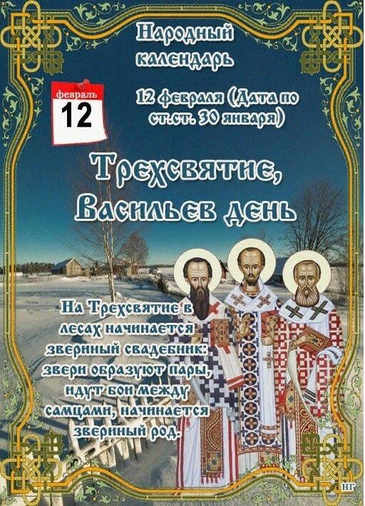 ������ ����, ������������. ����������� ��� � �������� ����������!