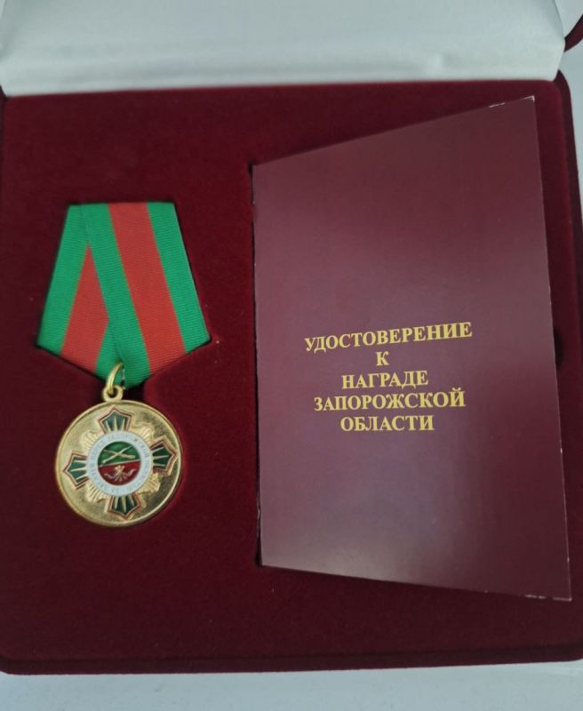 ��������� ������ ����-32 ������� ����������� �������