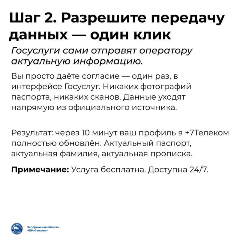 �������� ���������� ������ � ��������� � ������ �� ������ �� ����