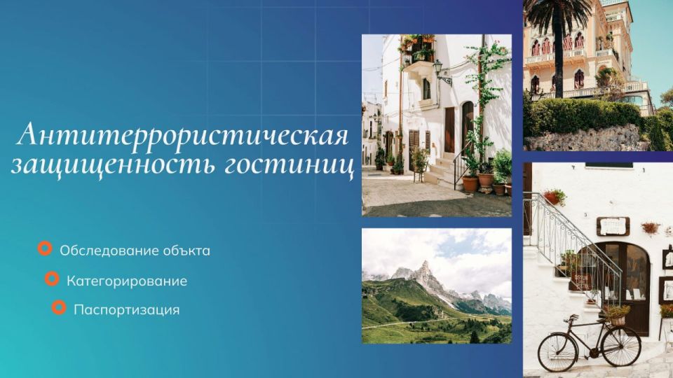 ������������ ������ � ��� ���������