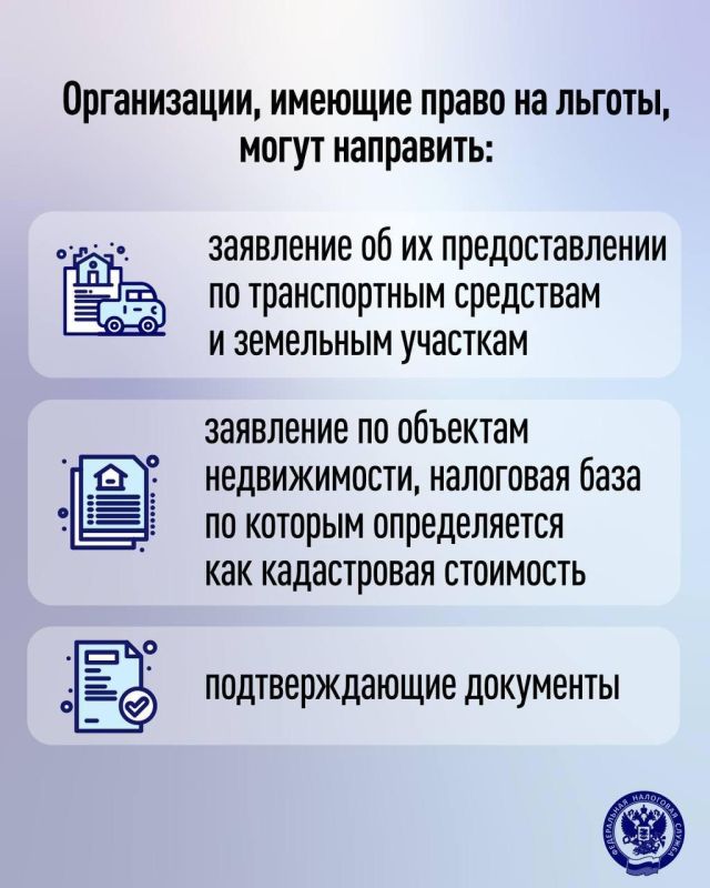 ������������ ���� ������ ������� �� ��������� ����������� �� 2025 ���