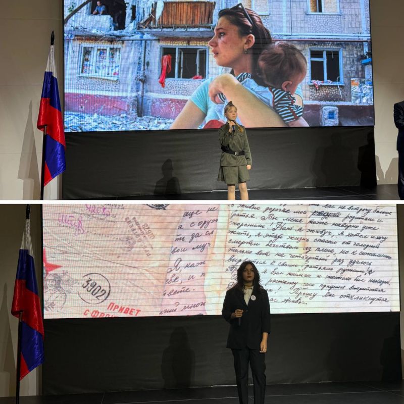 ���� ������: � �������������� ������������ ����� ������� � ��� �������� ���������� ��-���������� �������� �������