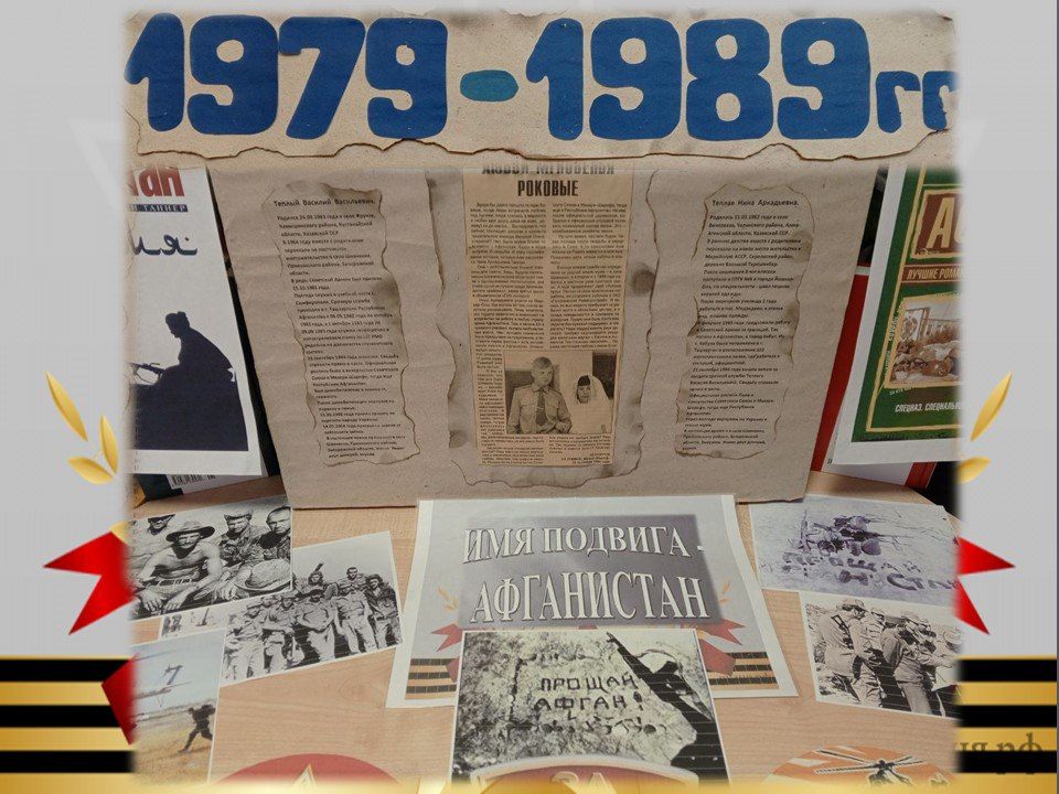 ���� ������� - ���������ͻ