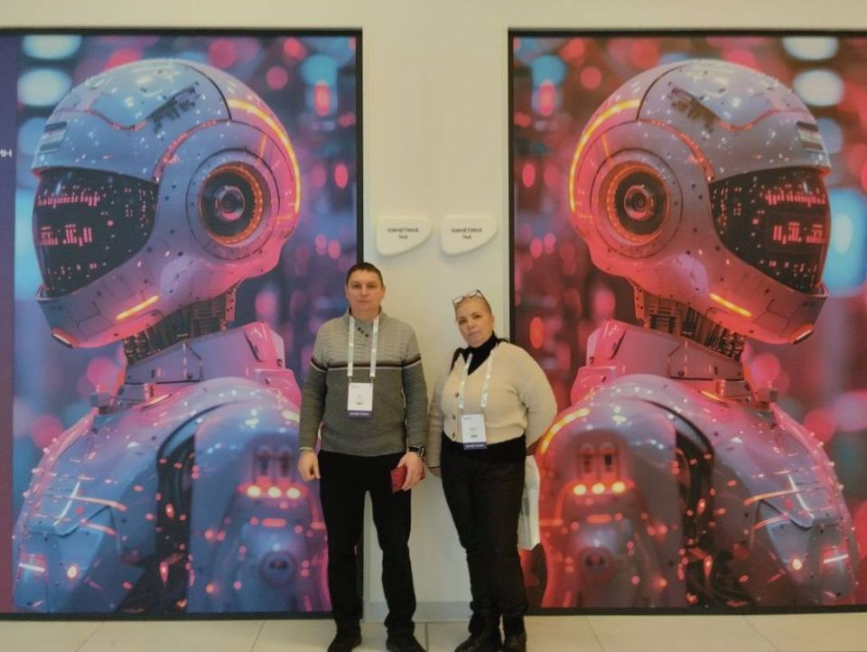 ���������� �������� ����������� ����� �� ������ ��������������, ��������� ����� � ����������